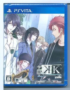 ☆VITA 学園K Wonderful School Days V Edition