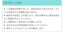 〓 新品 〓 布マスク 〓　洗える　マスク　無地　ガーゼ　コットン　花粉 ほこり 飛沫 予防に　〓　green_画像7