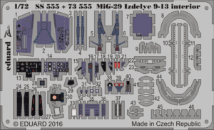 エデュアルド(73555) 1/72 MiG-29 Izdeliye 9-13用エッチングパーツ(ズベズタ用)