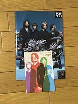 【ファン必見】★GLAY　ファンクラブ限定会報誌８巻セットVol.52～55、93～96　その他付録品など★_画像5