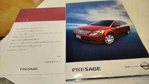 Nissan распроданный машина Presage ..DVD
