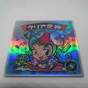  Bikkuri man 2000 clear . god 2005 angel 