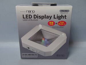  leather da paper nano LED display light white PNL-002