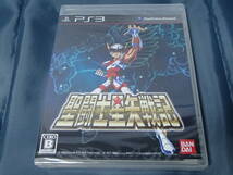 新品　 PS3　聖闘士星矢戦記_画像1