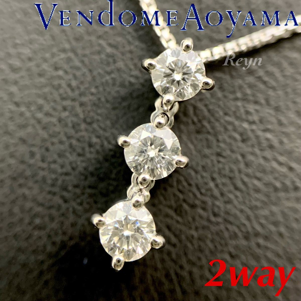 ギラギラ✨TRILOGY❣️D0.60CT❗️プラチナダイヤネックレス