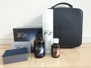 限界突破☆コーティングの鬼☆*^_^*最高峰☆PRO仕様！☆ECHELON Zen-Xero☆エシュロンのゼンゼロガラスコーティング剤！超～撥水！！！