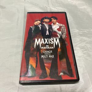 ■MULTI MAX■チャゲプレゼンツマルチマックスIN BUDOKANマクシズム■VHS72分