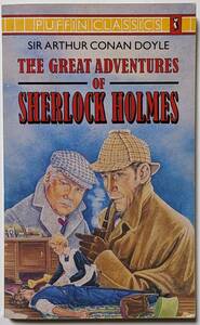 シャーロックホームズの冒険「The Great Adventures of Sherlock Holmes」8話/ Arthur Conan Doyle/英語/Puffin Classics