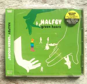 【新品未開封・シュリンク穴有り】SRCD-010 2005年/green hours-グリーン・アワーズ(CD)/HALFBY-ハーフビー/Second Royal-セカンドロイヤル