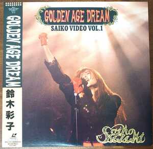 VILL-7 1990年/SAIKO VIDEO VOL.1 GOLDEN AGE DREAM(LD)/鈴木彩子 レーザーディスク