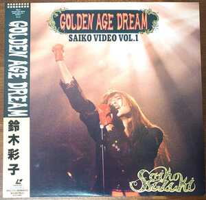 VILL-7 1990年/SAIKO VIDEO VOL.1 GOLDEN AGE DREAM(LD)/鈴木彩子 レーザーディスク