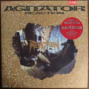 【見本盤】VIH-28277 1986年/AGITATOR(LP)/REACTION-リアクション