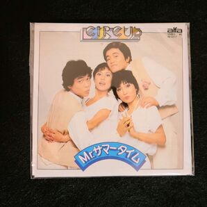 懐メロ タイムスリップグリコ 単品