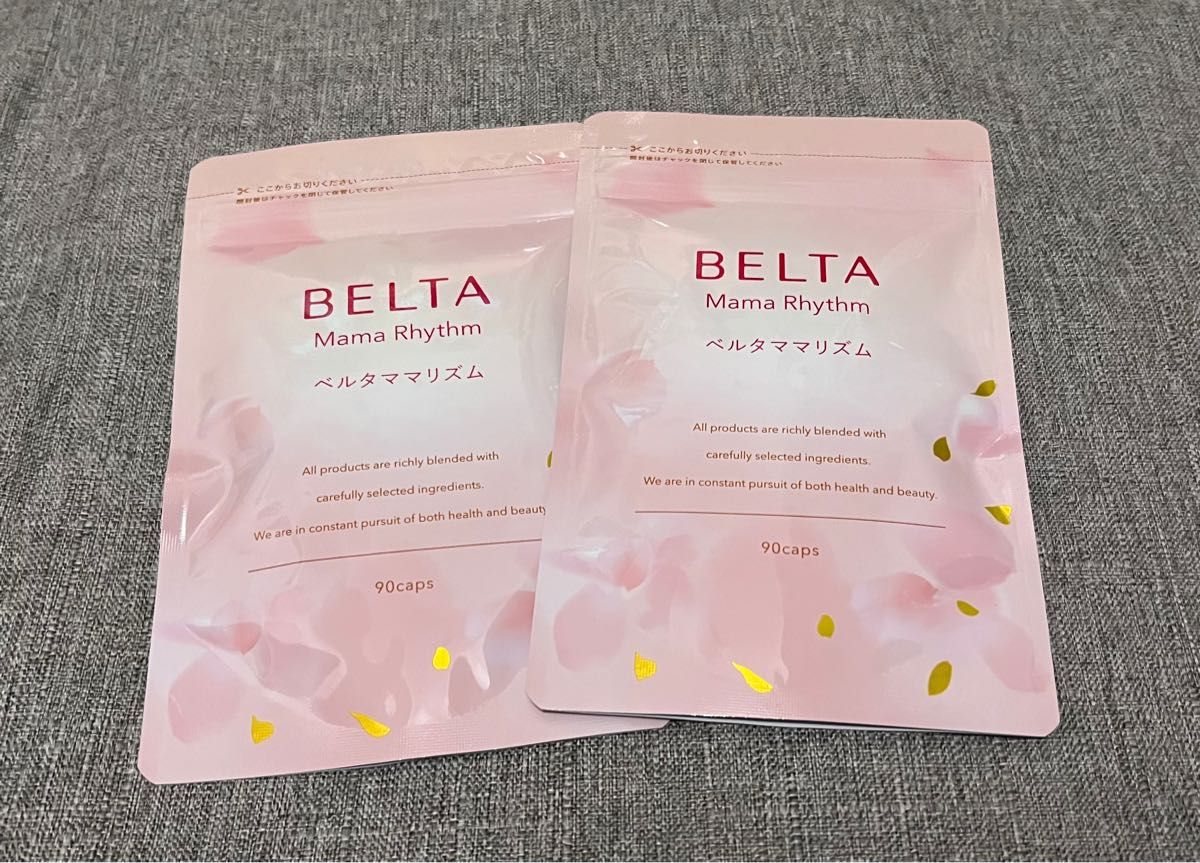 PayPayフリマ|【賞味期限 2022年1月】ベルタ葉酸サプリ BELTA 1ヶ月 ...