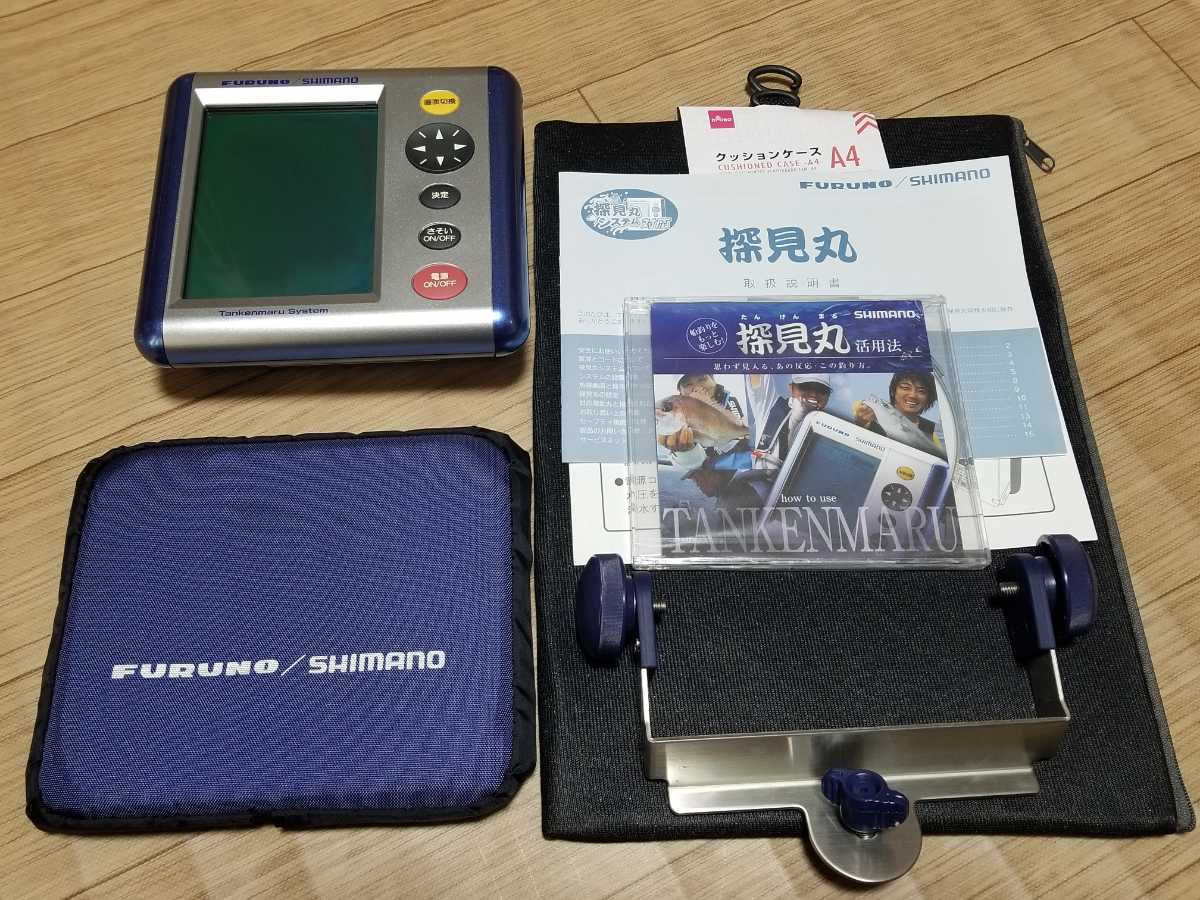 探見丸の値段と価格推移は?|178件の売買情報を集計した探見丸の価格 ...