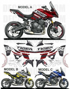 グラフィック デカール ステッカー 車体用 / TRIUMPH トライアンフ TIGER SPORT 660 タイガー スポーツ 660 2022- / TRIBUTE トリビュート