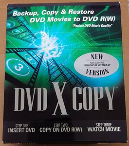 Windows用 DVDバックアップソフト 『 DVD X COPY 』 未開封品