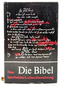 Die Bibel mit Apokryphen neu bearbeitete Lutherubersetzung( немецкий язык )/wurttembergische