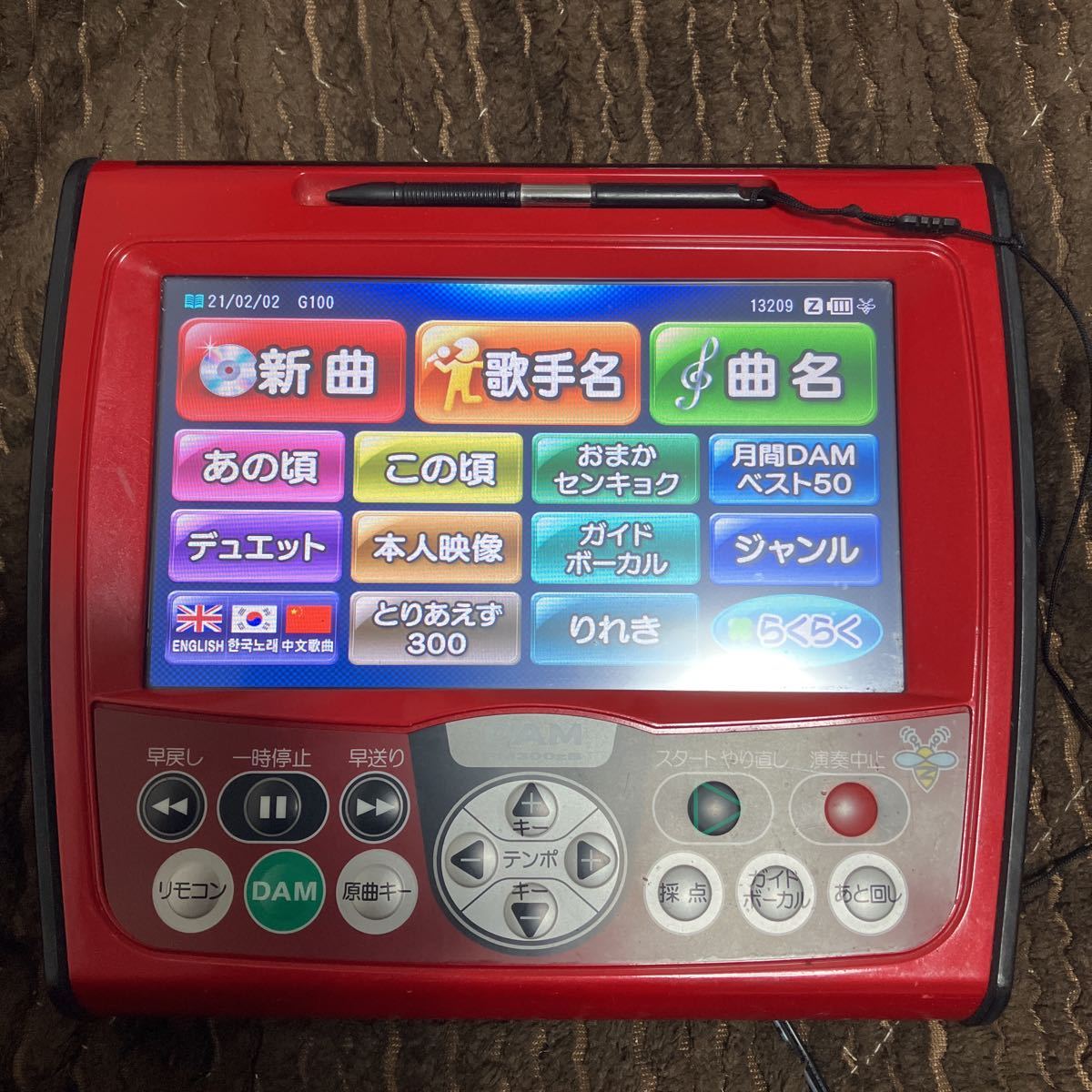 2025年最新】Yahoo!オークション -pmc35 デンモクの中古品・新品