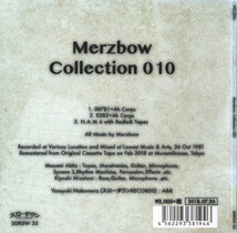 Merzbow/Collection: 010,CD,USED,2018,Genre: Electronic Style: Noise_画像2