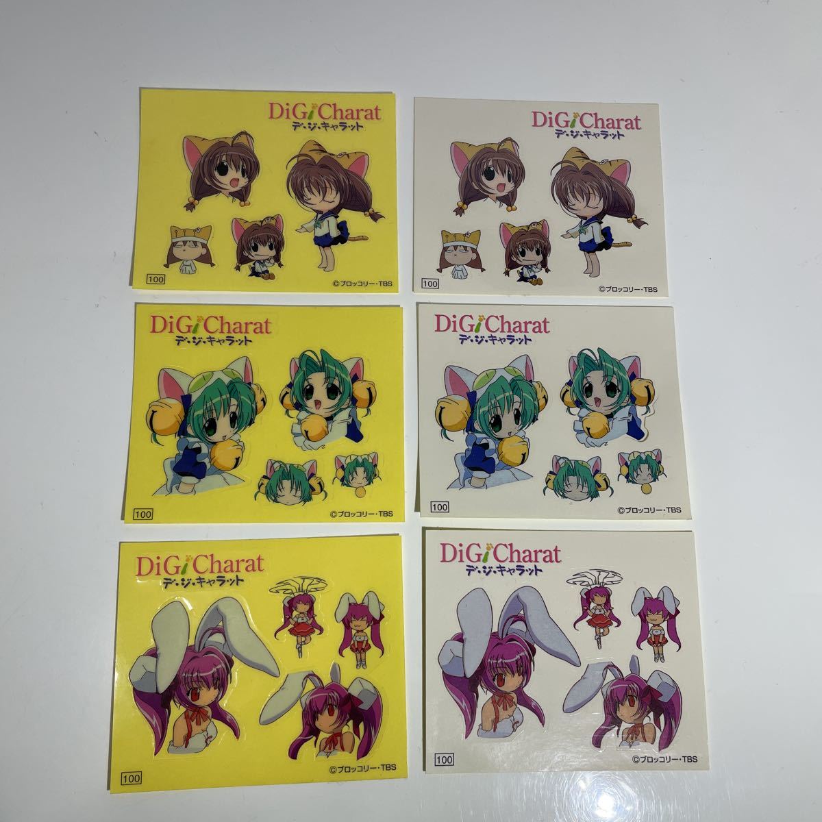 選ぶなら デ・ジ・キャラットグッズ まとめ売り まとめ売り