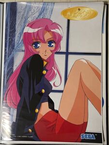 当時物 少女革命 ウテナ UTENA 長谷川眞也 B2ポスター 非売品