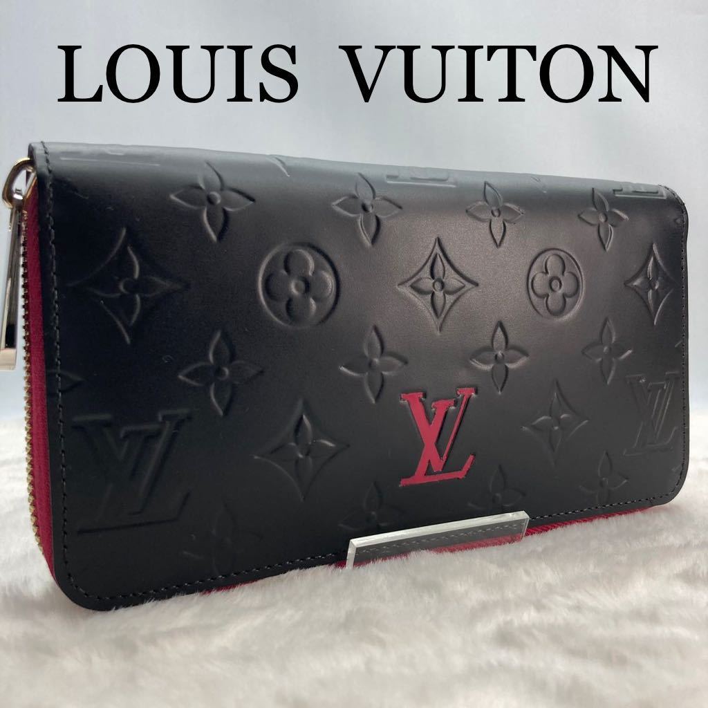 正規品LOUISの値段と価格推移は?|1,054件の売買情報を集計した正規品 ...