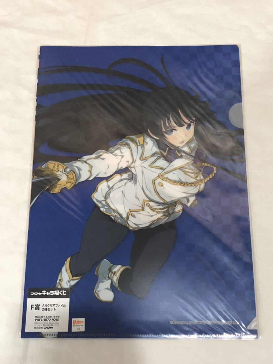 Yahoo!オークション -「閃乱カグラ くじ」の落札相場・落札価格 Yahoo!オークション -「閃乱カグラ くじ」の落札相場・落札価格