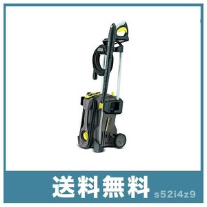 ケルヒャー(KARCHER) 高圧洗浄機 HD4/8P 60HZ