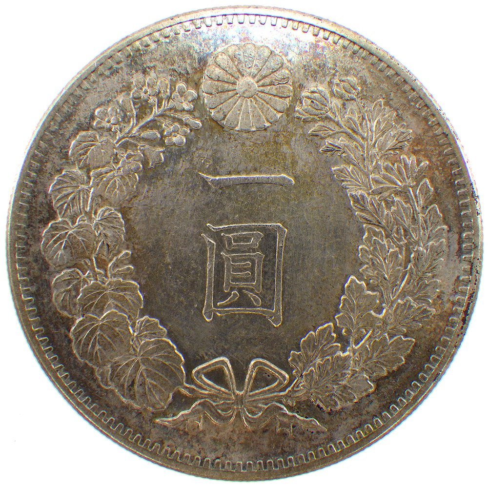 ヤフオク! -「1円銀貨 明治19年」の落札相場・落札価格
