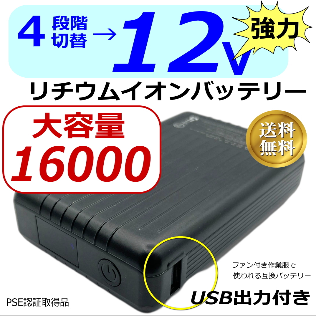 新品 定価228000円 HACCP対応 ウィルス感染防止対策品 除菌衛生機器