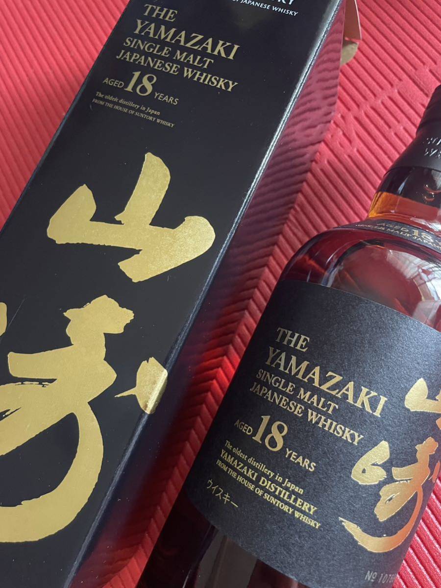 ヤフオク! -「山崎 18年 箱」の落札相場・落札価格