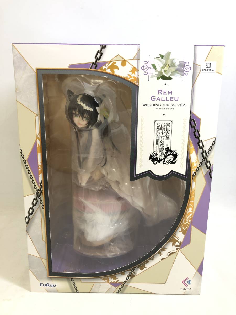 ウェディングドレスの値段と価格推移は?|6,243件の売買情報を集計 ...