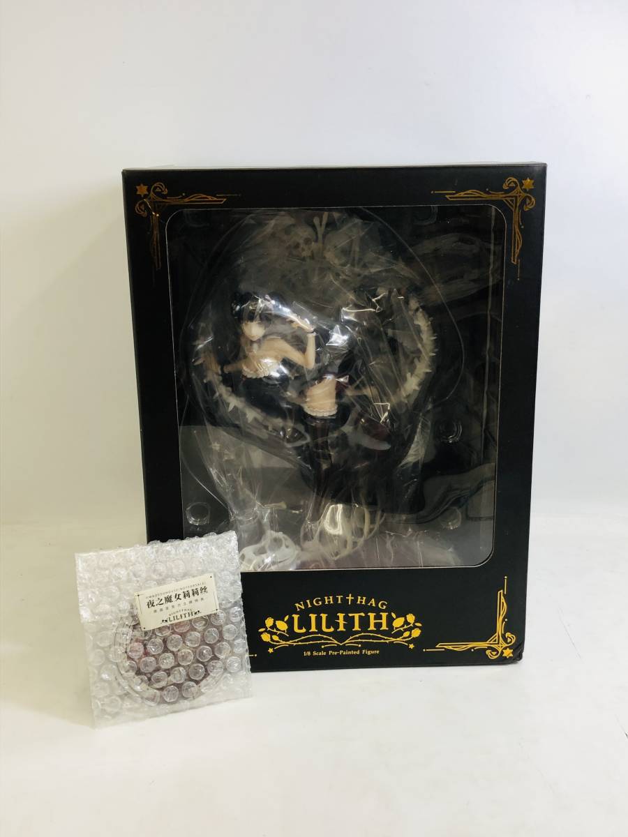 T221209-07S/ Myethos ミートス WISTERIA 夜の魔女 リリス 完成品