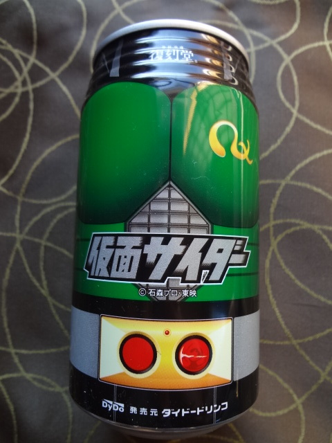 2025年最新】Yahoo!オークション -仮面サイダーの中古品・新品