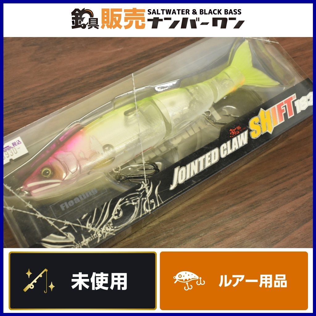 ヤフオク! -「ジョイクロシフト」の落札相場・落札価格
