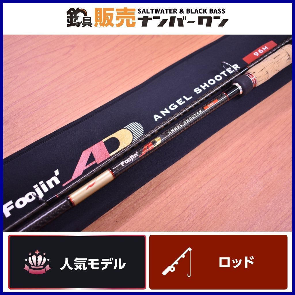 ヤフオク! -「apia ad」の落札相場・落札価格 ヤフオク! -「apia ad」の落札相場・落札価格