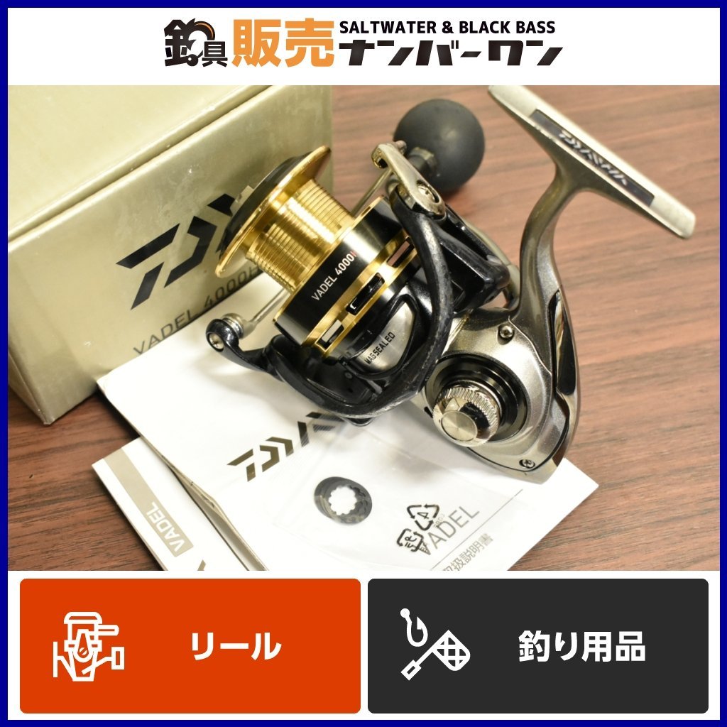 ヤフオク! -「ダイワ ヴァデル 4000h」(スピニングリール) (リール)の