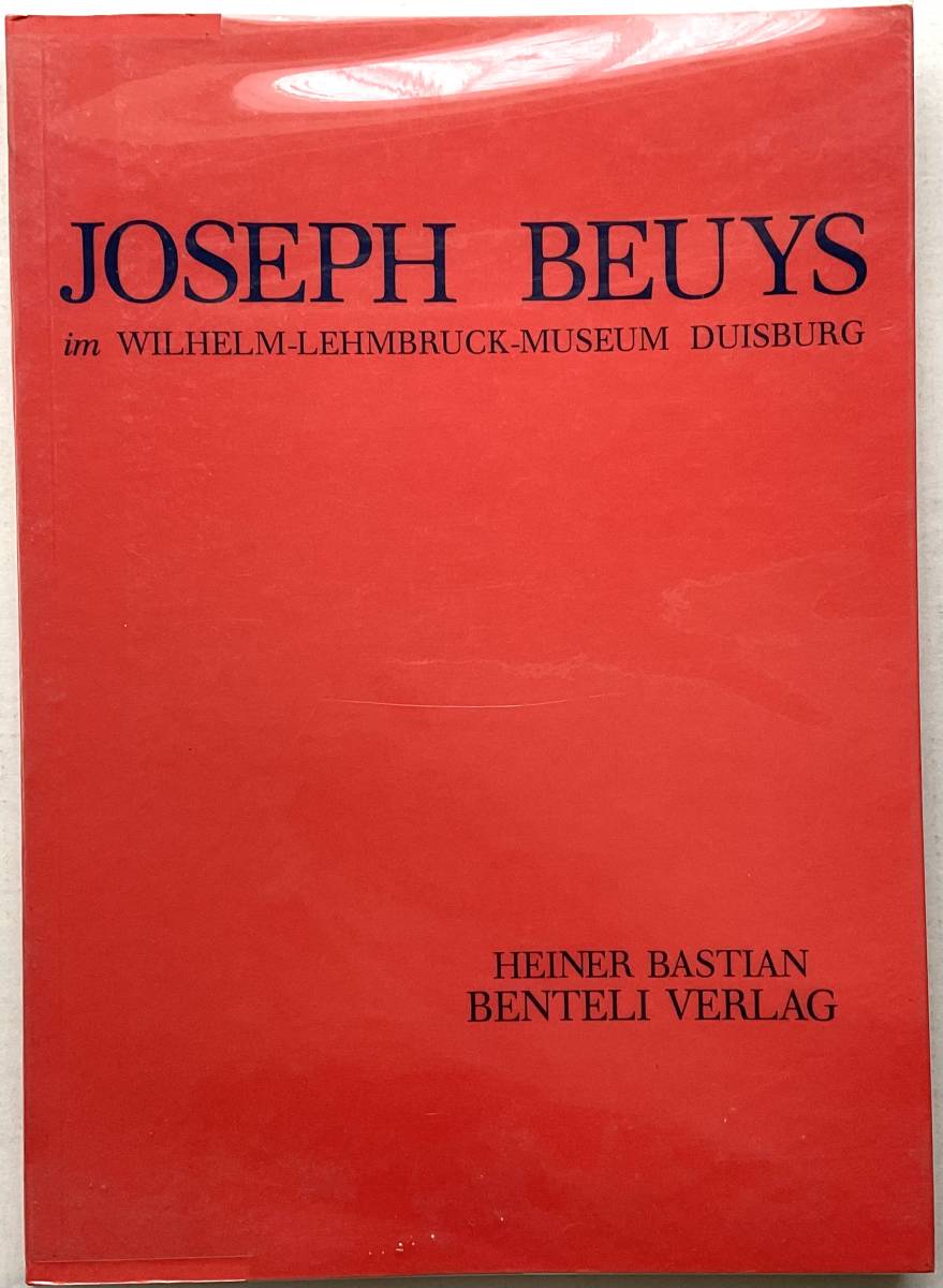 Hard to find, rare old book, Joseph Beuys, German collection, catalogue, 1987, JOSEPH BEUYS in WILHELM-LEHMBRUCK-MUSEUM DUISBURG, modern art, contemporary, Painting, Art Book, Collection, Art Book