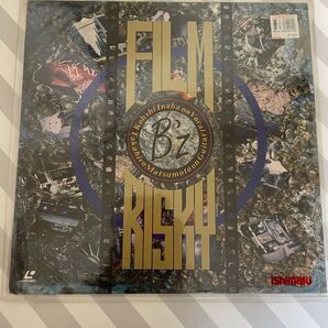 B'Z レーザーディスク