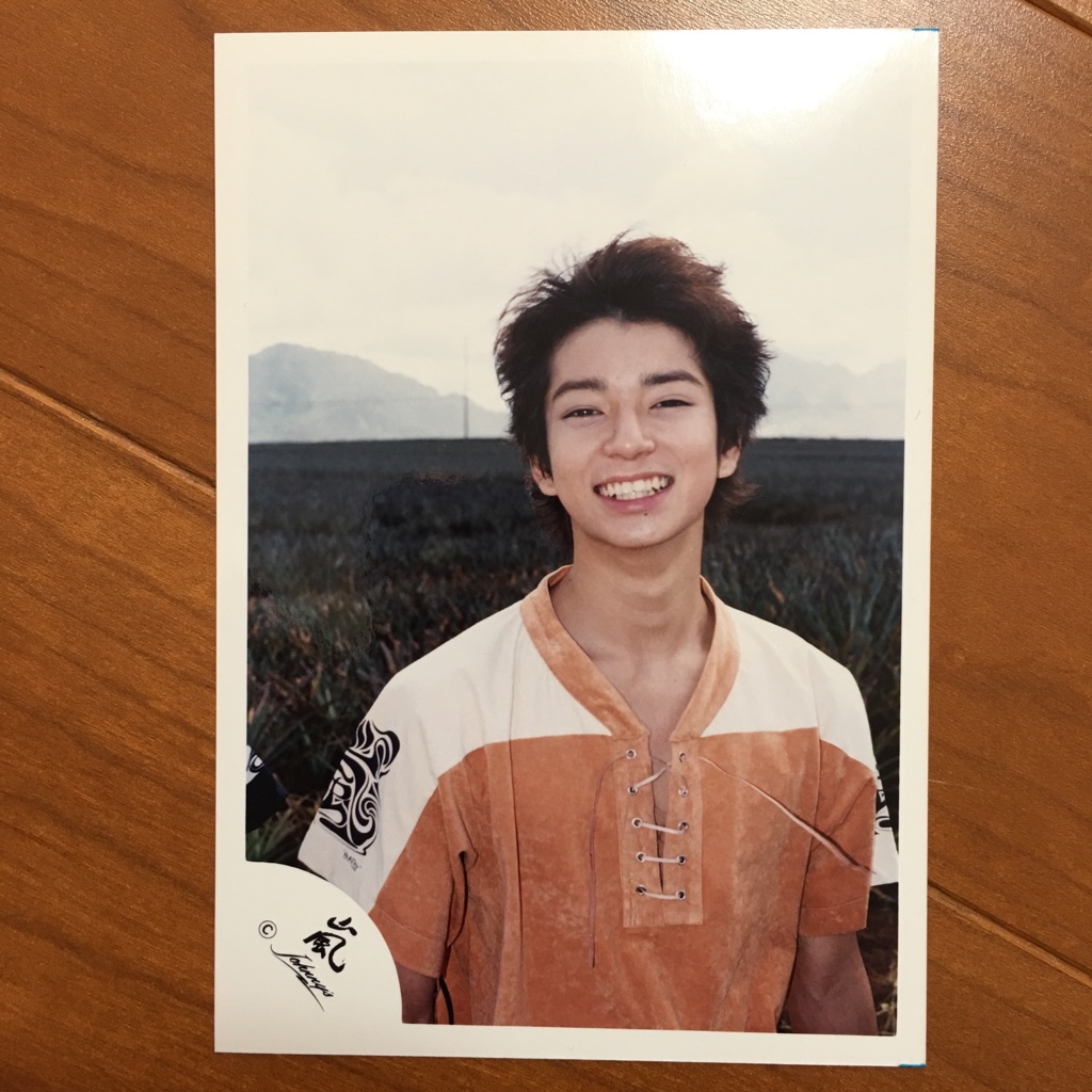 レア原版 松本潤 未発売写真多数 カミセンバック、jrコン 写真30枚 2025年最新】Yahoo!オークション -松本潤 写真 デビュー(嵐)の