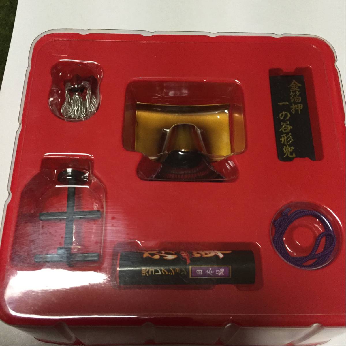 【新品未使用】激戦・兜コレクション【日本編】9種セットプラケース未開封（美品） 新品未使用】激戦・兜コレクション【日本編】9種セットプラ