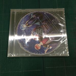 未開封新品 psvita 嘘月シャングリラ 早期予約特典ドラマCD ちぐはぐ兄弟塾 Rejet