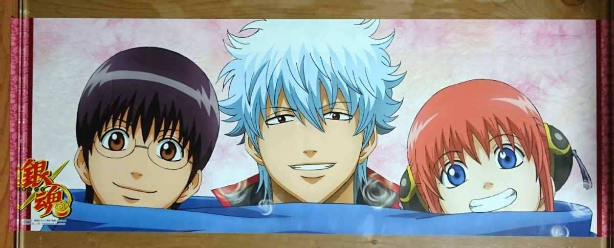 2025年最新】Yahoo!オークション -銀魂 キャラポスコレクション