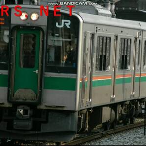 JSTARS.NET鉄道写真集『電車界』発売中!YOUTUBE東徹/★とおるTV!