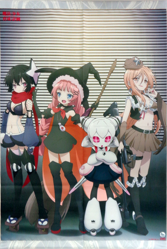 ディ・モールト ベネ 魔法少女育成計画 リップル オークション ディ・モールト ベネ 魔法少女育成計画 リップル オークション