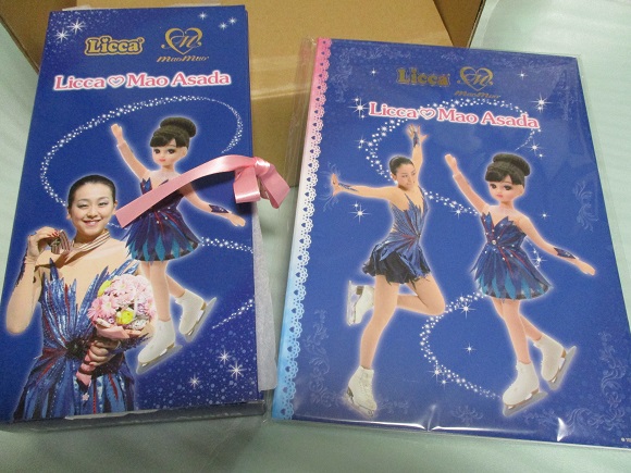 2025年最新】Yahoo!オークション -浅田真央 リカちゃんの中古品
