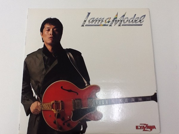 レア 未開封 アイ・アム・ア・モデル I am a model 矢沢永吉