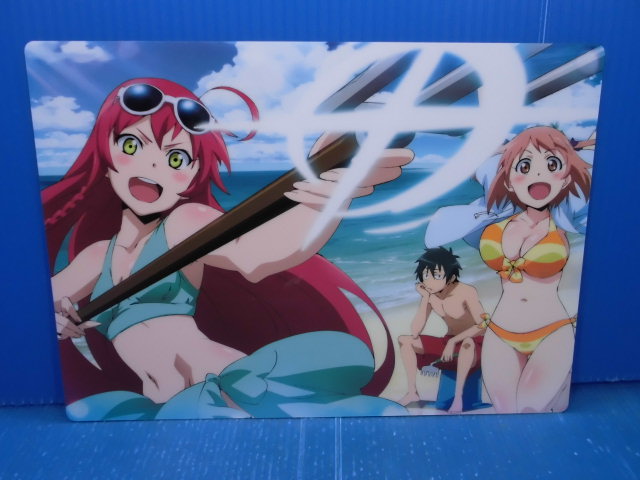 ★はたらく魔王さま！/下敷き