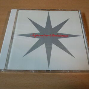 CD「スーパースター・クリスマスSUPERSTAR CHRISTMAS」●